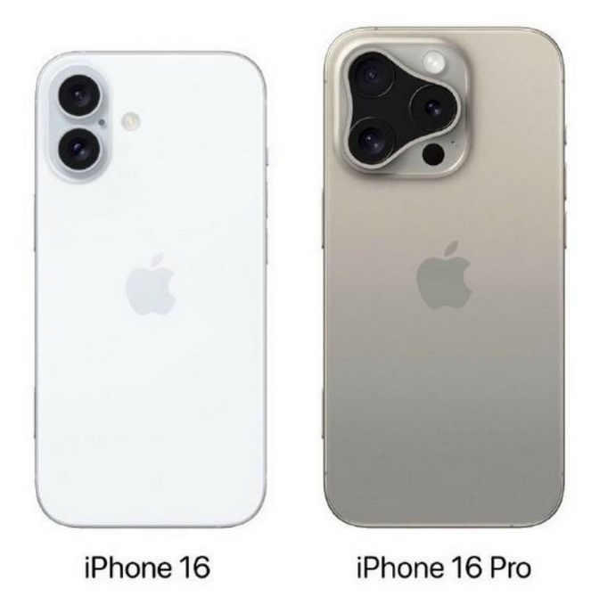 陆川苹果16维修网点分享iPhone16系列提升明显吗 