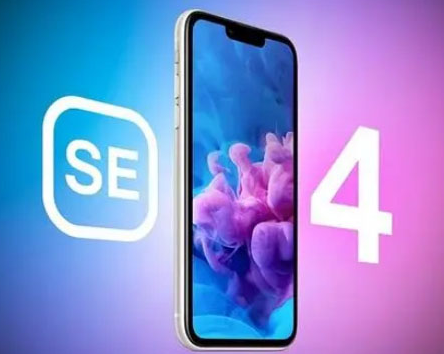 陆川苹果SE维修分享iPhoneSE受众群体是哪些 
