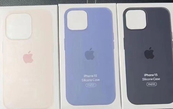 陆川苹果14维修站分享iPhone14手机壳能直接给iPhone15用吗？ 