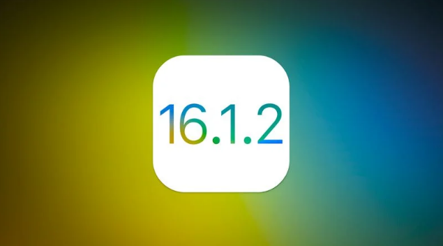 陆川苹果维修分享iOS 16.2有Bug能降级吗？ iOS 16.1.2已关闭验证 