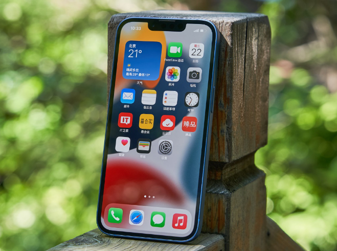 陆川苹果手机维修分享升级 iOS 15.5 正式版后无法降级 