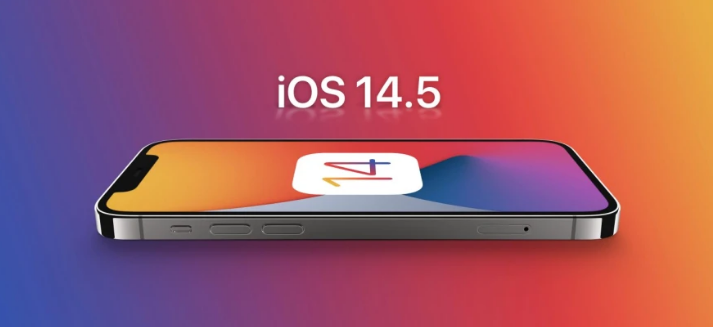陆川苹果手机维修分享谈谈iOS14.5正式版的使用感受 