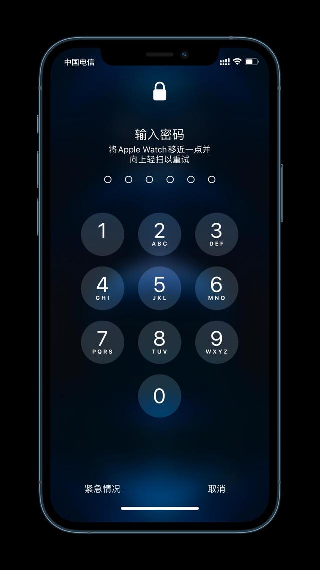 陆川苹果手机维修分享Apple Watch解锁iPhone功能效果怎么样 